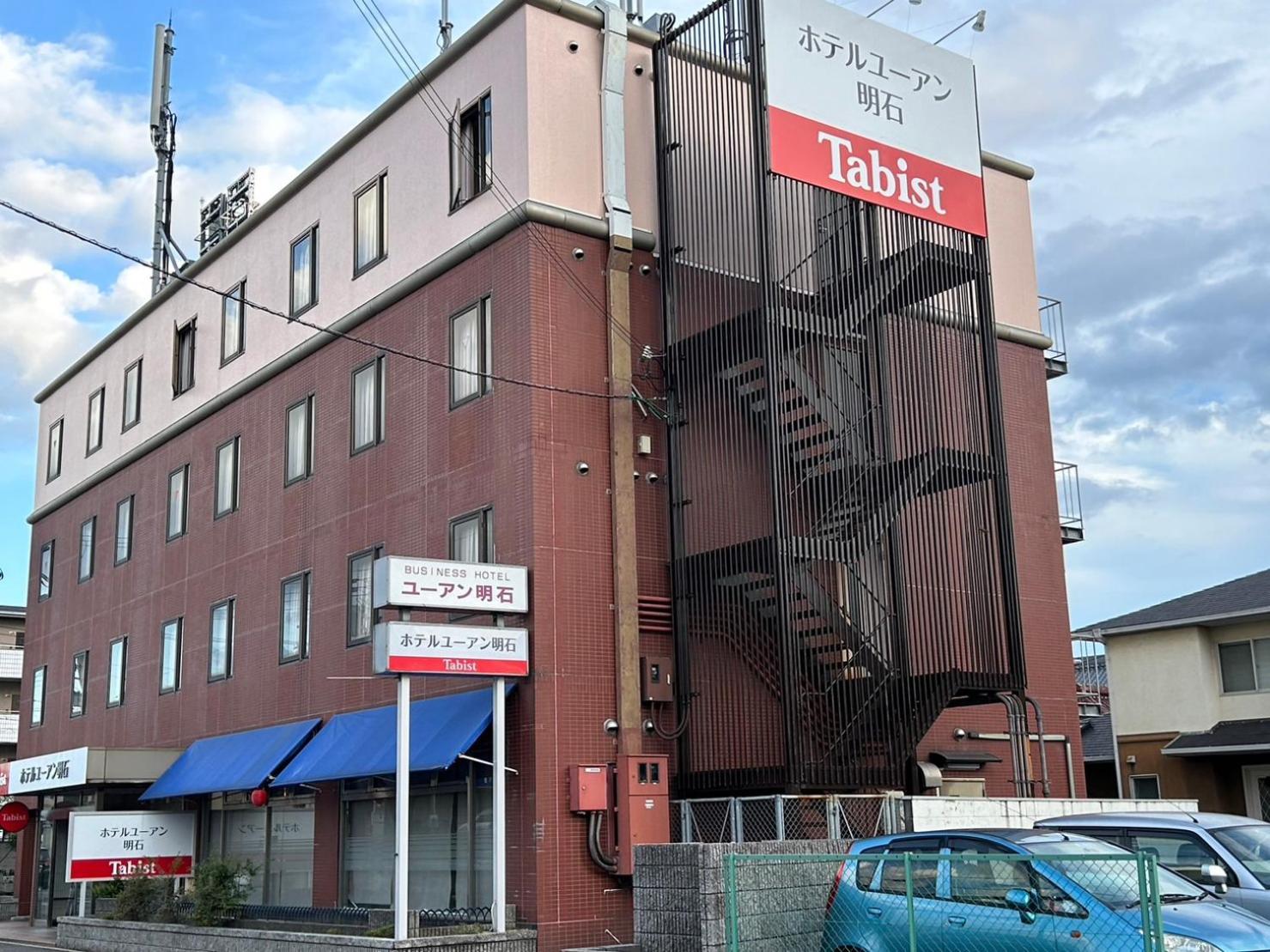 Tabist Hotel Yuan Akashi Kōbe Exterior foto