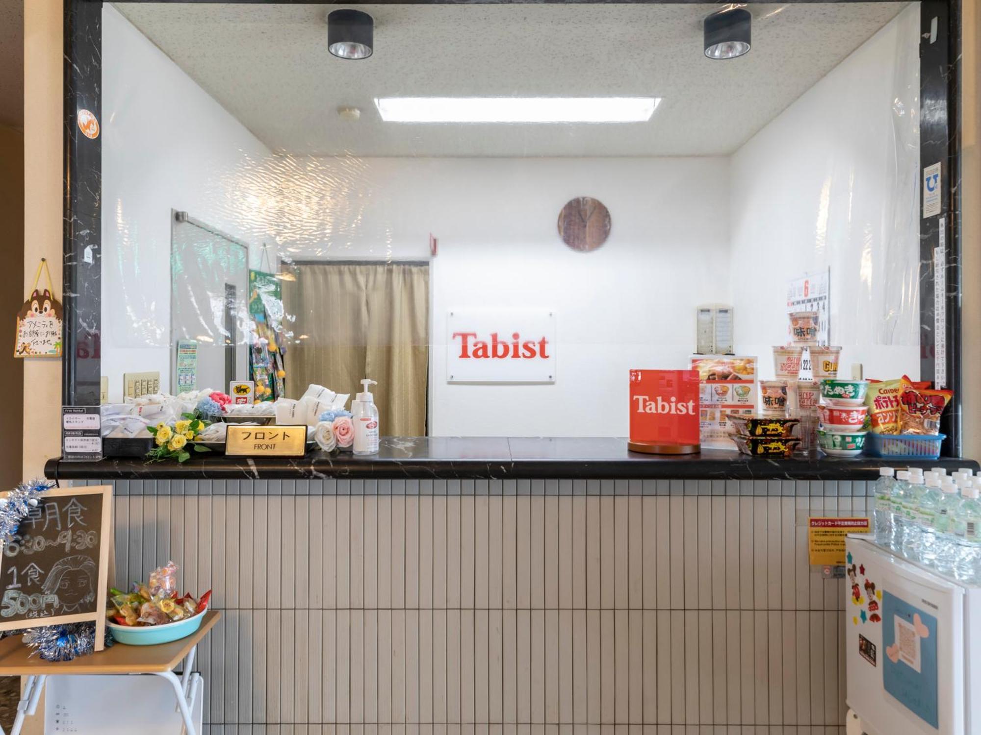 Tabist Hotel Yuan Akashi Kōbe Exterior foto